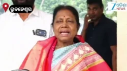 Odisha Politics: 'ମୁଖ୍ୟମନ୍ତ୍ରୀ ଯେଉଁ ଆଡ଼େ ଯାଉଛନ୍ତି ସେଇଠି ପରେ ଘାଇ ସୃଷ୍ଟି ହେଉଛି'- ପ୍ରମିଳା ମଲିକ