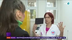 Besplatni preventivni pregledi štitaste žlezde za davaoce krvi