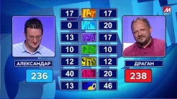 POBEDNIK SLAGALICE I UČITELJ DRAGAN BRZAKOVIĆ