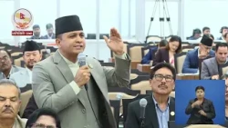 मा. सुशील खड्का प्रतिनिधि सभा बैठक, २०८३ असोज १२ गते, सोमबार बिहान ११:०० बजे / आकस्मिक समय /