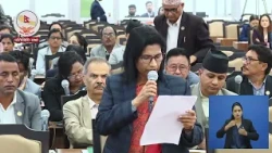 मा. पद्‍मा कुमारी अर्याल प्रतिनिधि सभा बैठक, २०८३ असोज १२ गते, सोमबार बिहान ११:०० बजे