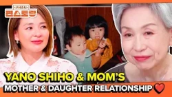 Yano Shiho Is a Mom, but Still a Daughter... [Fun-Staurant EP337] | KBS WORLD TV 260928