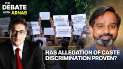 IIT Bombay Suicide: No Proof Against Prof. Doolla, How Did It Become A Caste Issue?