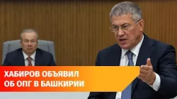 "A Group of Morons": Khabirov Accuses Former Ufa Mayor of Digging Up Dirt on Him