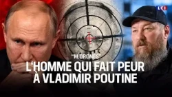 | LCI