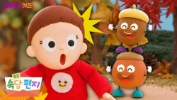 We Actually Tried Measuring Acorns?! | Snappy Proverbs Letter | TV Kindergarten | KBS Broadcast
