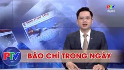 Daily News Brief 09/26/2026 | Ministry of Education and Training proposes reducing 10th-grade ent...