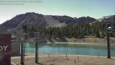 McCoy Station